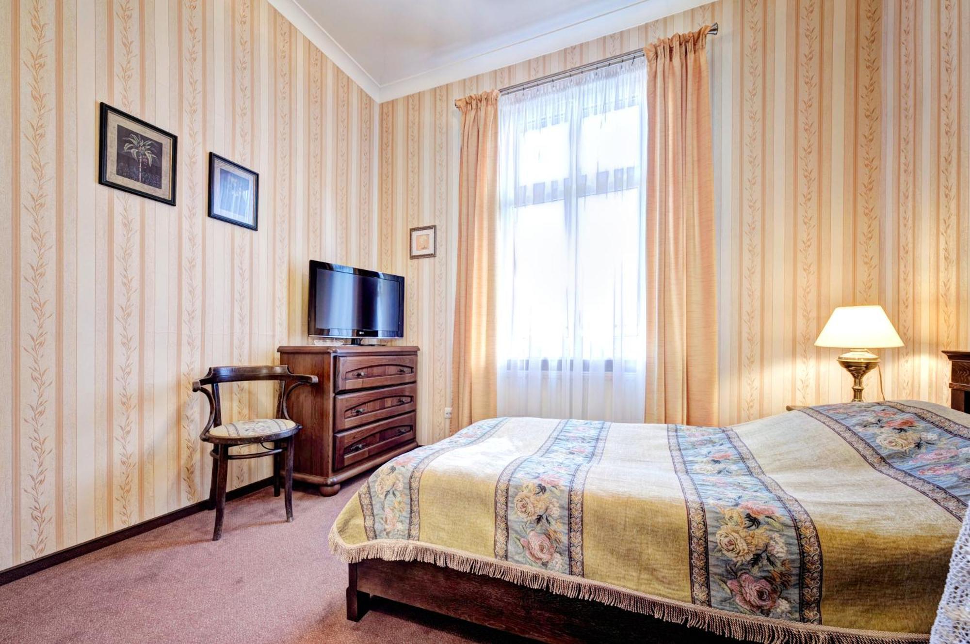 Apartmán Retro *